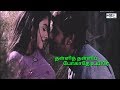 Sollitharava Sollitharava Song Tamil Lyrics Whatsapp Status Majaa Vikram Asin