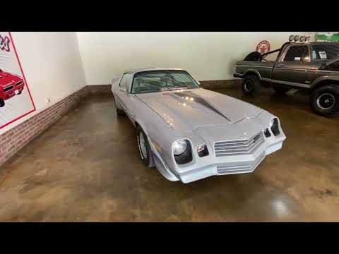 1981 Chevrolet Camaro Z28 (CC-1733757) for sale in Asheboro, North Carolina
