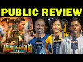 Soodhu Kavvum 2 Teaser Public Review | Soodhu Kavvum 2 Teaser Public Opinion| Soodhu Kavvum 2 Review