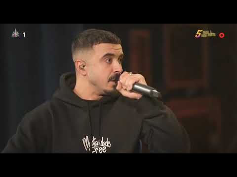 Syro e Bispo - Brutos Daimantes no 5 PAMN (RTP1-4.1.23)