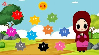 Download lagu Angka 11-20 dalam Bahasa Arab mp3