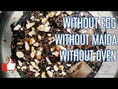 BISCUITS CAKE | EASY AND TASTY | NEELIMA'S KITCHEN