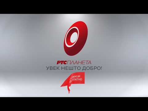 RTS Planeta - Kako se koristi platforma?