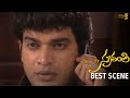 Chi La Sow Sravanthi చి ల సౌ స్రవంతి Best Scene Mana Entertainments