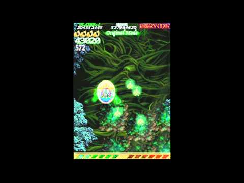 Mushihimesama Futari Black Label Original Mode ALL 600 million