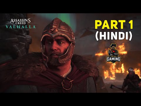 Grishma Bhalerao Eivor - the mighty warrior(lead character) - Video Game series