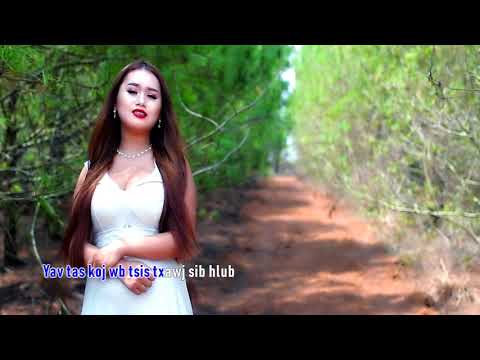 KABLIA Vue & koj neej zoo los tsis khib Nkaujtawmtshiab 2019-2020