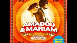 Amadou & Mariam - M' Bifé Balafon