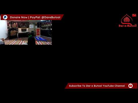 Ayyam e Amir al Momineen (AS) | Maulana Tahir Hasan Ghadeeri