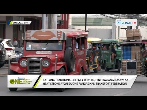 One North Central Luzon: Tatlong traditional jeepney drivers, hinihinalang nasawi sa heat stroke