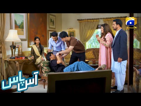 Anari Doctor || Aas Paas || Har Pal Geo