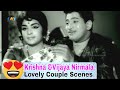 Krishna And Vijaya Nirmala Beautiful Couple Lovely Scenes Vidhi Vilasam Movie Old Movie