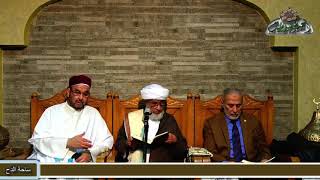 14( كيفية الزيارة وما يقال عند قبر الرسول) تابع خاتمة الكتاب ( كتاب عدة المسافر).