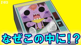 オレンジ ミステリー Orange Mystery 長島秀幸 أغاني Mp3 مجانا オレンジ ミステリー Orange Mystery 長島秀幸 أغاني Mp3 مجانا