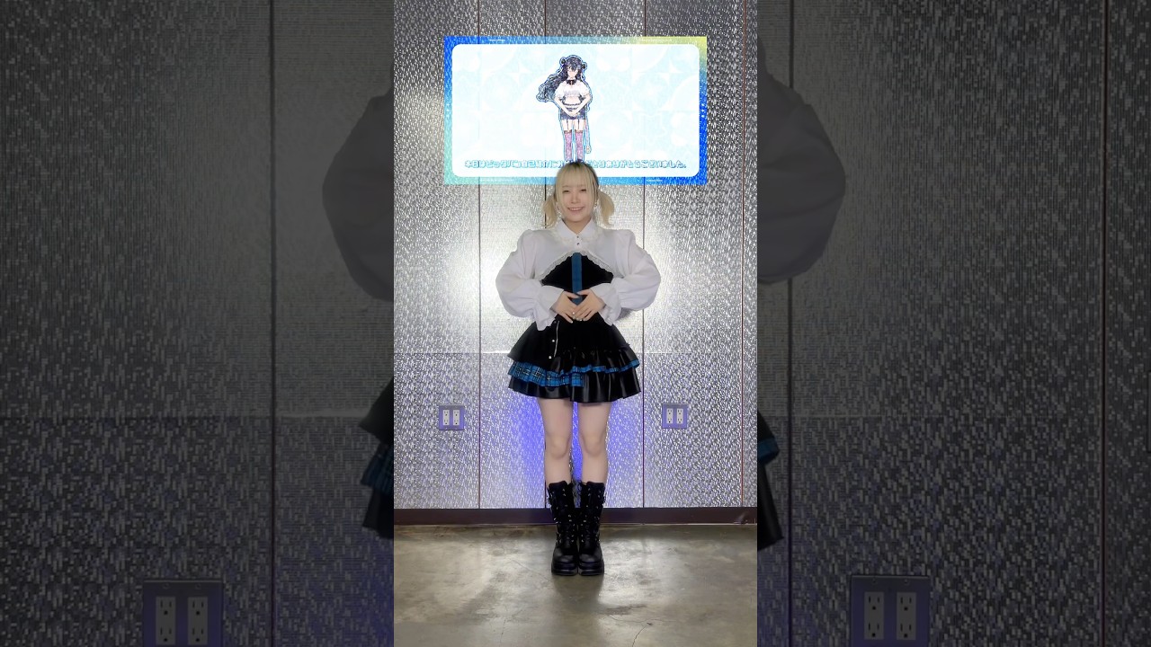 【踊ってみた】ななのビッグバン自己紹介