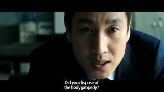 The Advocate: A Missing Body (성난 변호사) Official Main Trailer w/English Subtitles [HD]