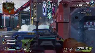 APEX　クロスデュオダイヤ帯