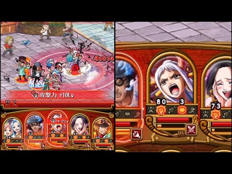 OPTC : Legend Yamato 6+ INSANE PVP Damage Potential (40K+) & Highest Attack Boost 🪦 Pirate Festival