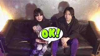 YUI CHANNEL VOL287 feat YASUKI 131 WED 2018