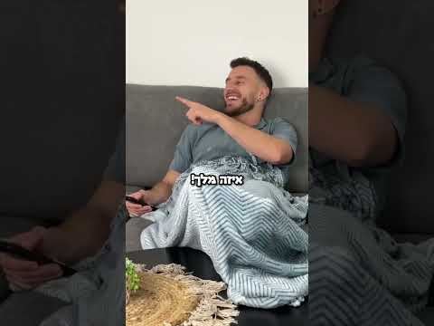 קישור לערוץ ווצאפ שלנו בתיאור של הערוץ!