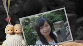 兒時記趣