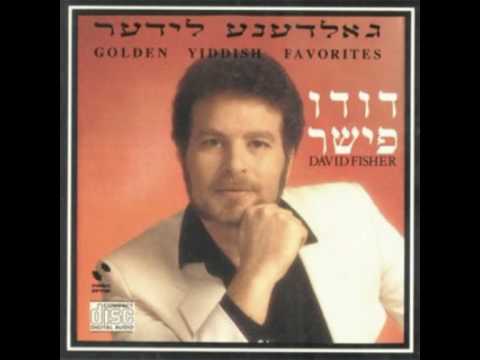 Dudu Fisher "A Tree Stands by the Road" (Oyf'n veg shteyt a boym)