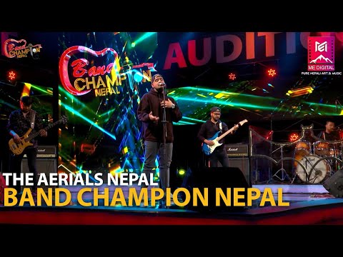 Jab Sandhya Hunchha [Yogeshwor Amatya] || THE AERIALS NEPAL || Band Champion Nepal, 22 Jan 2022