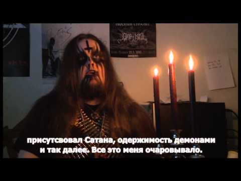 Loputon Gehennan Liekki - With Russian subtitles