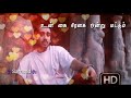 Minnale Nee Vanthathenadi Song Whatsapp Status Tamil Love Song