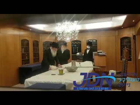Nadvorna Rebbe Doing Kaporos Erev Yom Kipur 5781