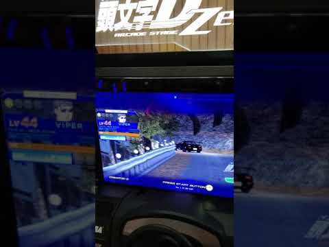 initial d zero arcade time attack