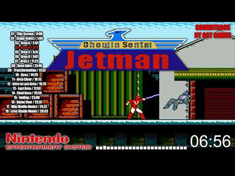 Choujin Sentai Jetman OST | 1991 | NES - complete soundtrack in one video