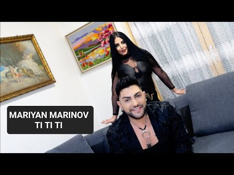 MARIAN MARINOV - TI TI TI 2023 / Мариян Маринов - Ти Ти Ти (cover) Lilit Hovhannisyan