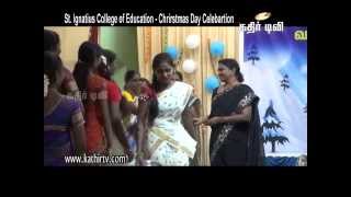 preview picture of video 'St. Ignatius College of Education - Chrirstmas Day-12'