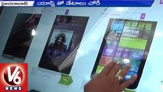 Online Fraud | Hackers hack Personal Information stored in Mobile Apps - Hyderabad