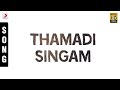 Pasumpon Thamadi Singam Tamil Song Prabhu Vidyasagar