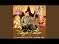 Vrundavan Ka Krishna Kanhaiya