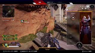 Apex legends ps4 コメントよろしく 初見歓迎！