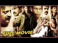Gopichand Deeksha Seth Prakash Raj Wanted Telugu Full Movie Jayasudha Matinee Show