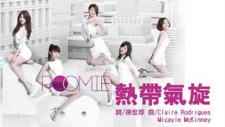 [問卦] 山陀兒一直原地踏步是不是該鼓勵他勇敢追