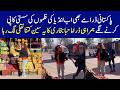 Humrahi Drama Scene Hiba Bukhari Humrahi Episode 4 Humrahi Episode 5 Humrahi Episode 5 Promo