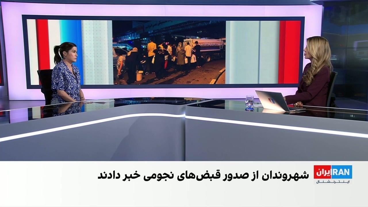 روایت مخاطبان ایران‌اینترنشنال از قطعی آب و برق و قبض‌های نجومی