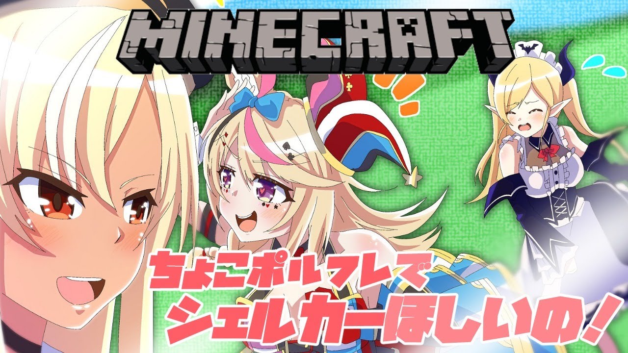 YouTubeサムネイル