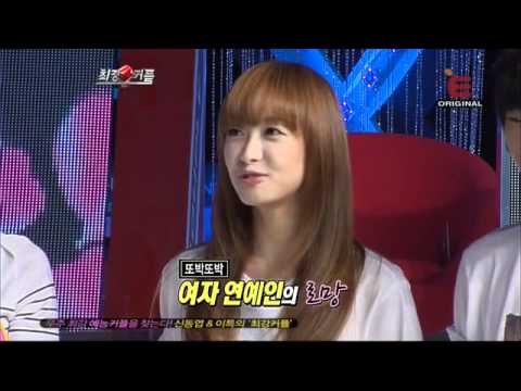 111005 Victoria cut - B3st c0upl3 -2