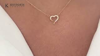 Κόσμημα Κοτσώνης Κόρινθος / Κοσμήματα με την υπογραφή του καλύτερου Ελληνικού εργαστηρίου