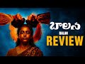 Balan The Boy Movie Review Chidambaram Sushin Shyam Annapurna Studios THYVIEW
