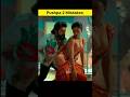 Pushpa 2 Mistakes Full Movie In Hindi Shorts