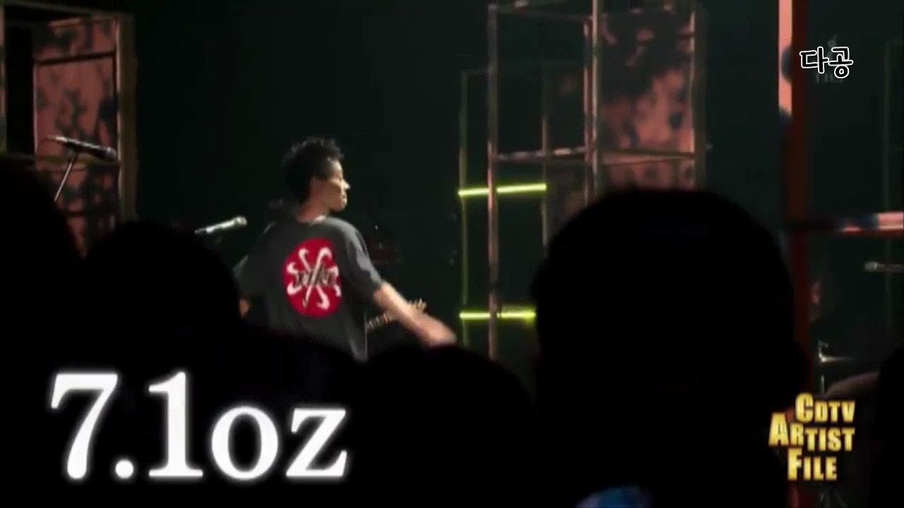 [스다마사키]7.1oz