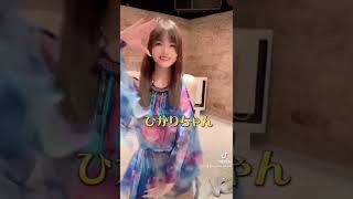 #tiktok #踊ってみた  【TaroTV10223】