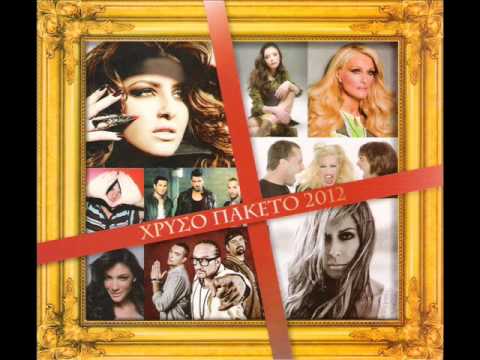 ΝΙΚΟΣ ΤΑΣΙΟΠΟΥΛΟΣ Ο ΧΡΟΝΟΣ Ο ΚΑΛΥΤΕΡΟΣ